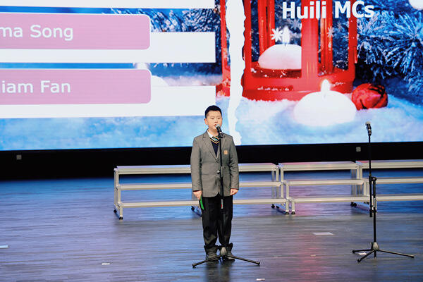 Winter Celebration,Hiba Academy Nantong